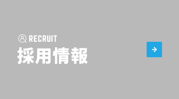 bnrhalf_recruit_cover